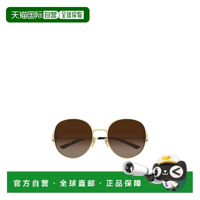 1h可退 香港直邮Gucci 全框太阳镜 GG2047S