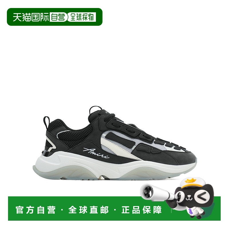 香港直邮Amiri 圆头专业运动鞋 ps24mfs011