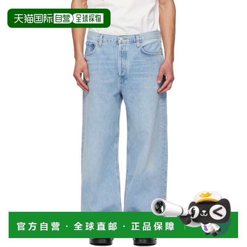1h可退 香港直邮AGOLDE 男士 蓝色 Low Slung Baggy 牛仔裤 A640B,男装,牛仔裤,淘宝优惠券,粉丝福利购,淘宝优惠卷