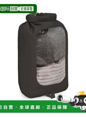 自营欧洲直邮Osprey Ultralight Dry Sack w/Window男女黑色尼龙