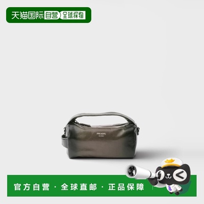 1h可退 欧洲直邮PRADA 普拉达 26春夏 2VH188_2HKF_F03C5_V_DOO