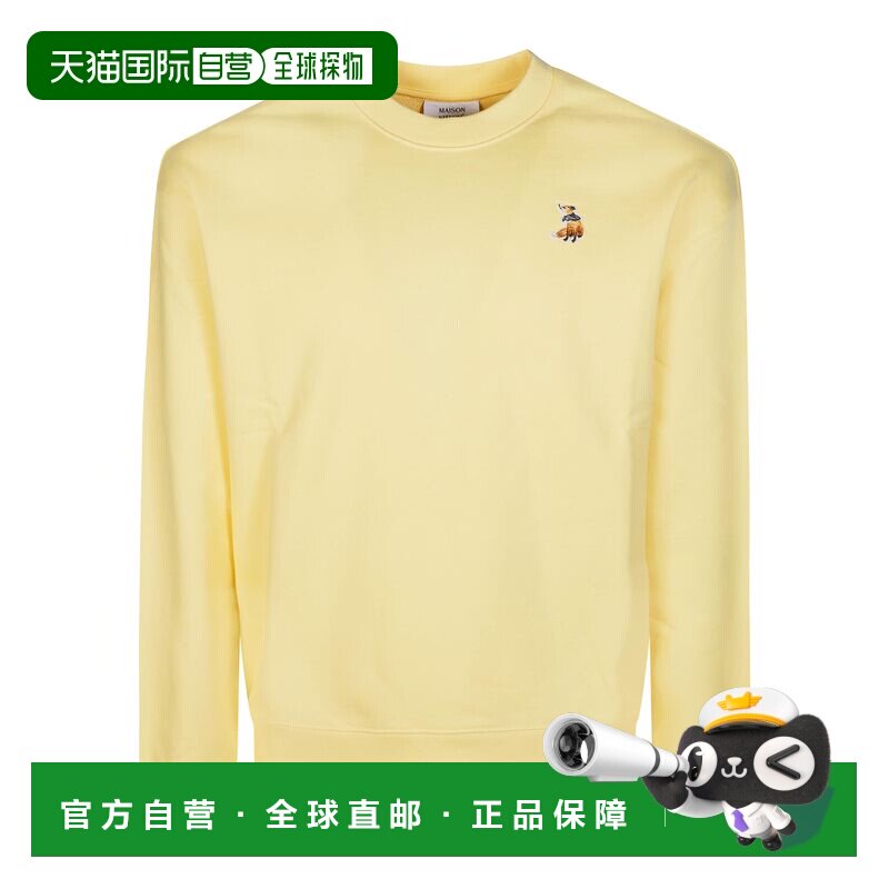 香港直邮MAISON KITSUNE 男士 梦狐图案卫衣 QM00301KM0341
