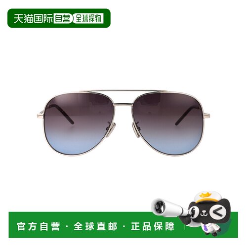 香港直邮givenchy/纪梵希 男士 太阳镜