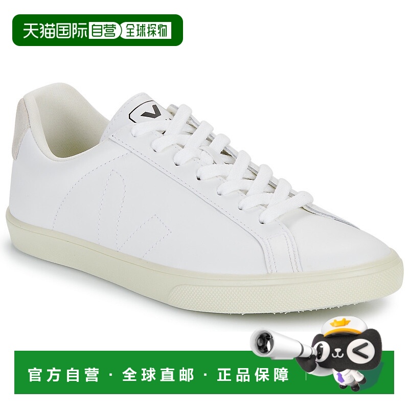 欧洲直邮Veja  ESPLAR 男女鞋子低帮板鞋 EA0200001情人礼物