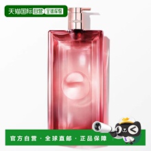 欧洲直邮Lancome 兰蔻 IDOLE是我香水 POWER EDP VA正品