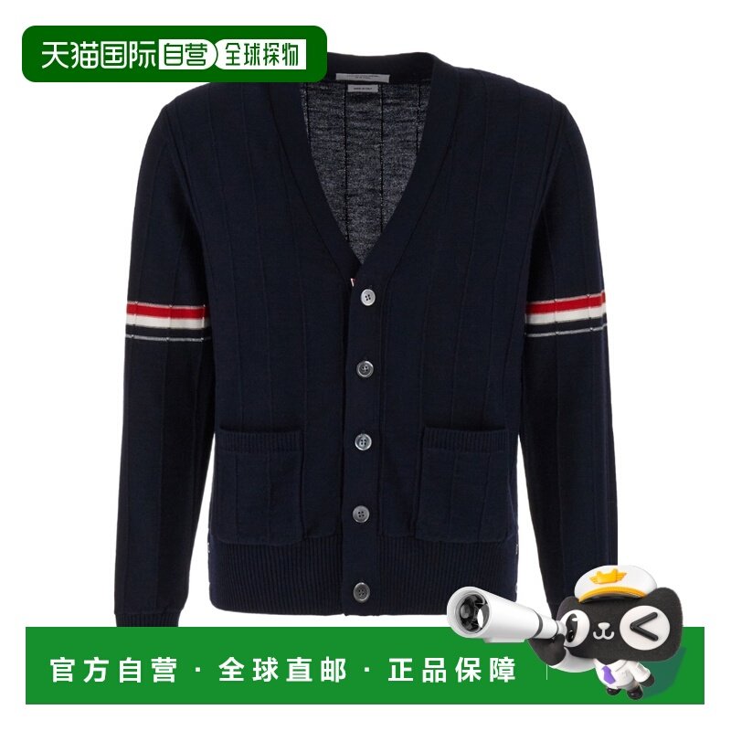 香港直邮长袖V领针织衫 Men crov开衫,男装,卫衣,淘宝优惠券,粉丝福利购,淘宝优惠卷