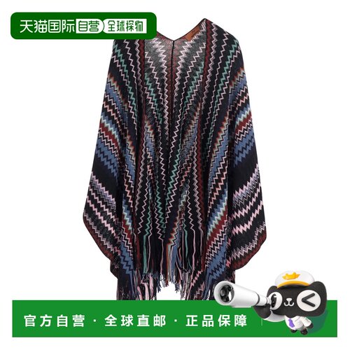 欧洲直邮MISSONI 女士披肩 5P2SWMDA8110002 AW20【付后1h可退】
