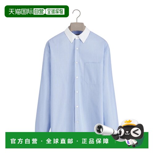 香港直邮CHRISTIAN DIOR 男士衬衫 693C531A3077C57支付后1h可退