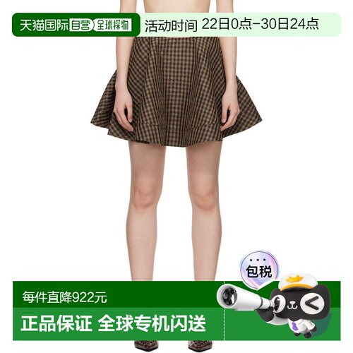 1h可退 香港直邮GANNI 甘尼 女士 棕色 Crinkled Check Circle 短