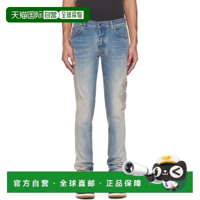 香港直邮AMIRI 男士 蓝色 MA Quad Applique Skinny 牛仔裤 AMBMJ