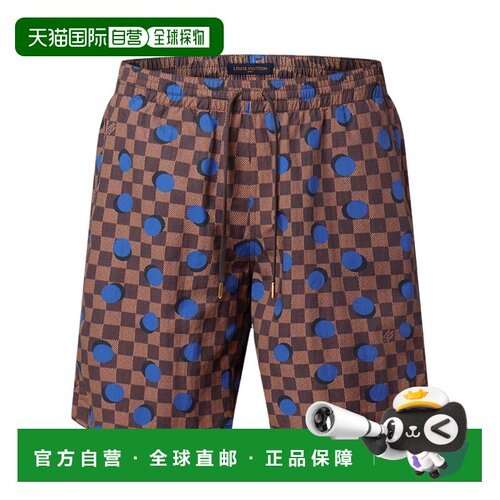 Louis Vuitton 抽绳泳裤 1AK7DB 【付后1h可退】