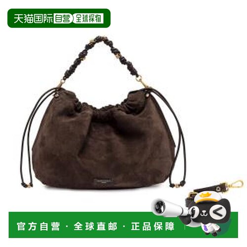 1h可退 欧洲直邮Gianni Chiarini 女士手提包 BS12260CMPLMORGANA
