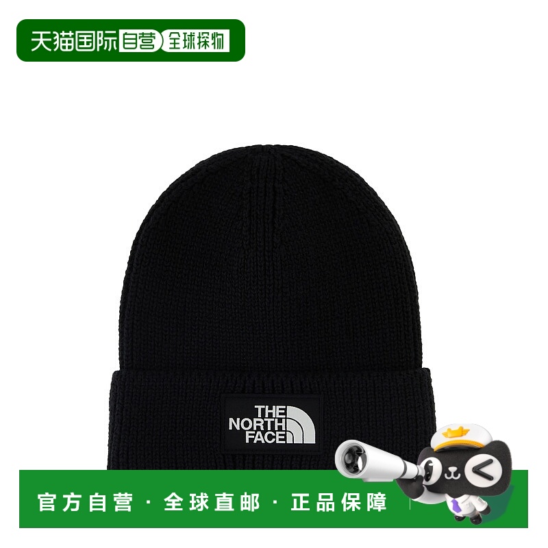 1h可退 欧洲直邮the north face 少男 帽子
