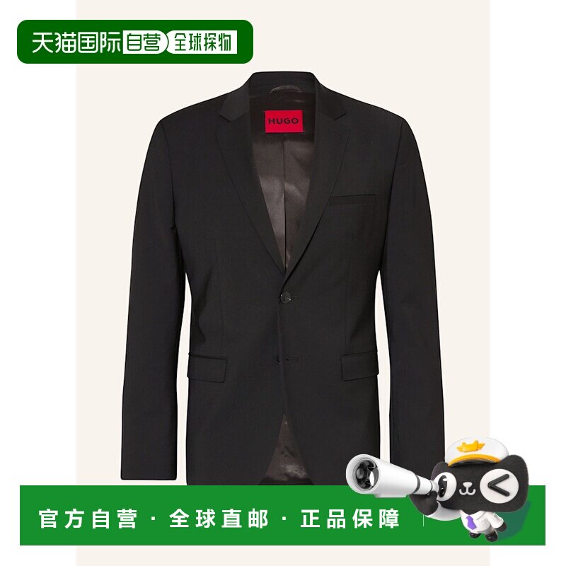 欧洲直邮HUGO 男士西服 100283509113000 CO 黑色 【付后1h可退】