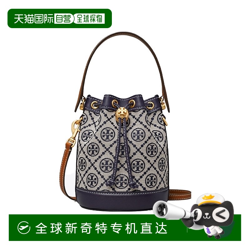 欧洲直邮Tory Burch/汤丽柏琦 女士迷你海军蓝色提花配皮水桶包