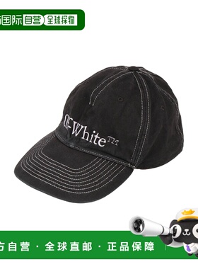 香港直邮off-white 男士 帽子 black黑色 舒适时尚