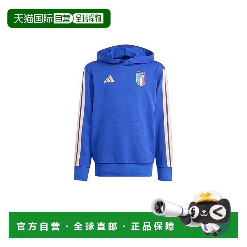 香港直邮adidas 阿迪达斯 女童 FIGC Italy Alphaskin 连帽衫(小/