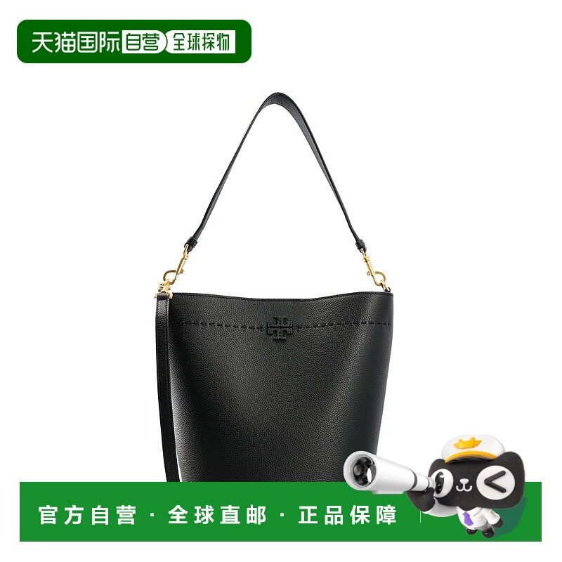 1h可退 香港直邮Tory Burch 托里 伯奇 女士 MCGRAW 水桶包 14354