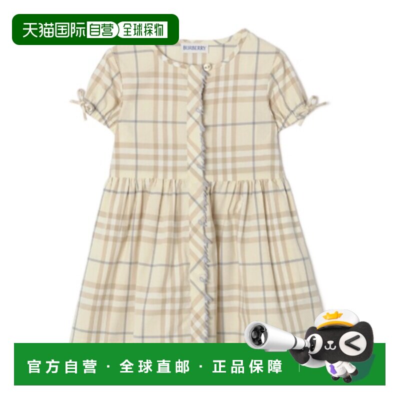 香港直邮Burberry 格纹连衣裙 81268241 【付后1h可退】