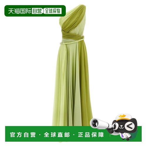 1h可退 香港直邮Giambattista Valli 詹巴迪斯塔 瓦利 女士 Torch