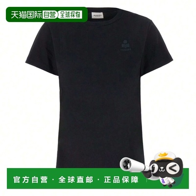 1h可退 香港直邮ISABEL MARANT 女士 黑色棉质T恤 23PTS0070FAA1N