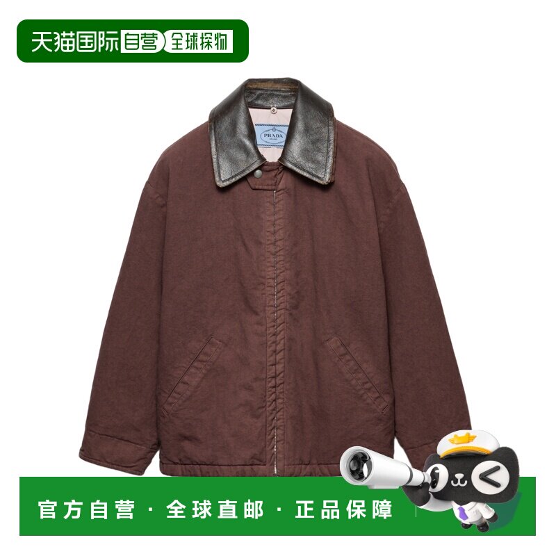 香港直邮PRADA 女士西服 292323157NSOOOF0403 SS2026 红色夹克
