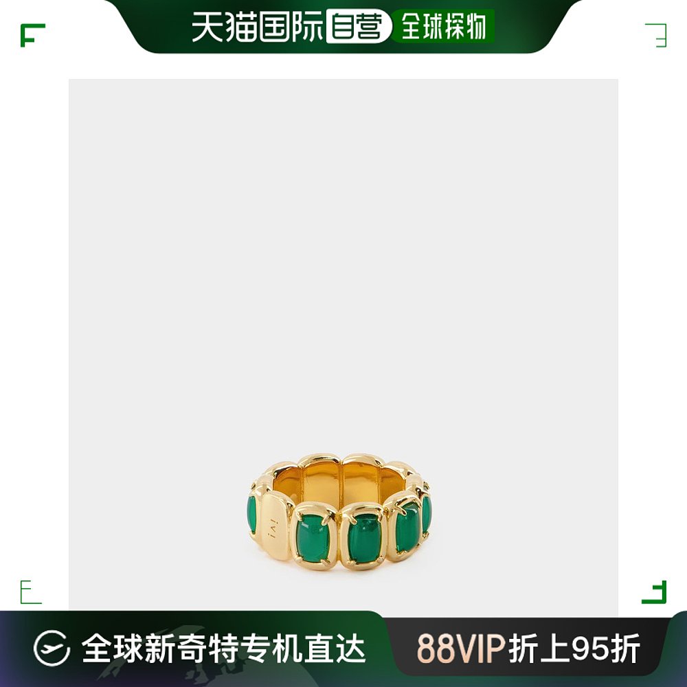 欧洲直邮Toy Ring- Ivi- Green Onyx- Or