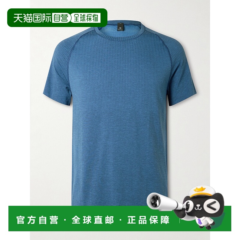 1h可退 香港直邮Lululemon 男士 2.5 金属色开叉高科技弹性针织T