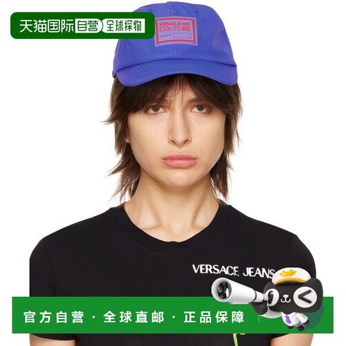 香港直邮versace 范思哲 女士 蓝色 Piece Number 棒球帽 E74VAZK