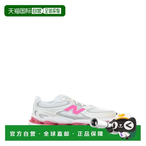 1h可退 香港直邮New Balance  男士 Two-tone 2000 网纱橡胶运动
