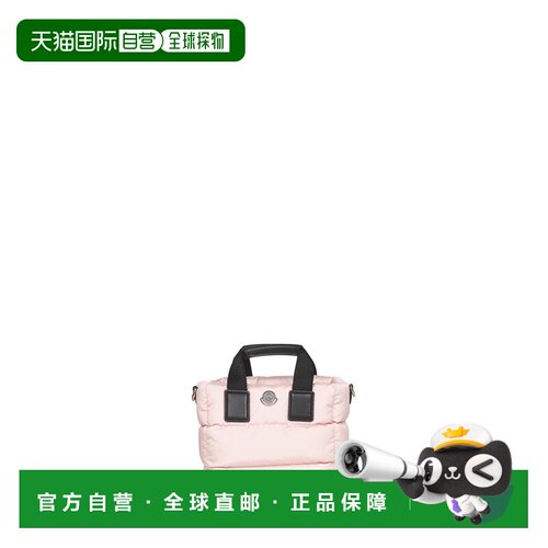 1h可退 香港直邮MONCLER 女士斜挎包 K209B5L00004M627550O CO 粉