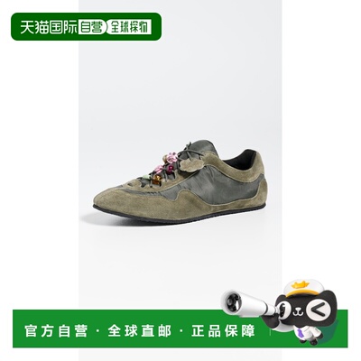 香港直邮Cecilie Bahnsen 女士 Blaise 运动鞋 green绿色 舒适时