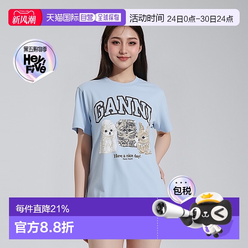 1h可退 欧洲直邮ganni 女士 上装T恤短袖日常同款上衣简约商场