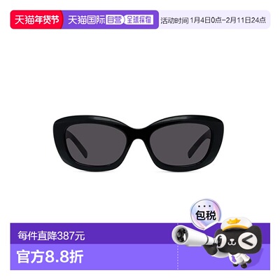 1h可退 香港直邮Givenchy 纪梵希 女士 1OQH5CI0A 太阳镜 GV40121