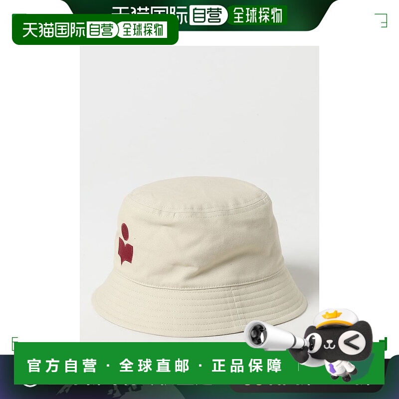 香港直邮Isabel Marant 伊莎贝尔 玛兰 女士 渔夫帽 CU001XFAA3C0