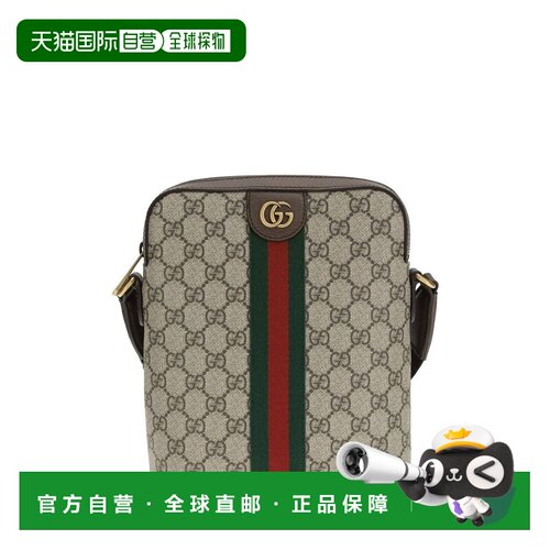 1h可退 香港直邮Gucci 古驰 男士 Ophidia系列小号单肩包 839103F