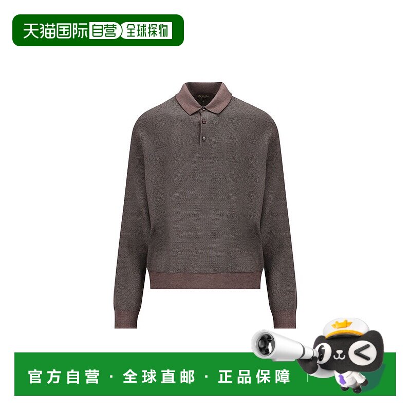 1h可退 香港直邮Loro Piana 诺悠翩雅 男士 長袖扣 Polo 衫 FAP59
