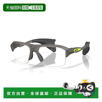 1h可退 香港直邮Oakley 欧克利 女士 Occhiale da vista Stunt gl