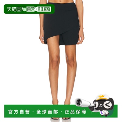 1h可退 香港直邮Courreges 女士 Infinity 绉纱迷你半身裙 225CJU