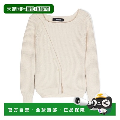 1h可退 香港直邮Jacquemus 女童 斜纹针织开衫童装 Q00050K237
