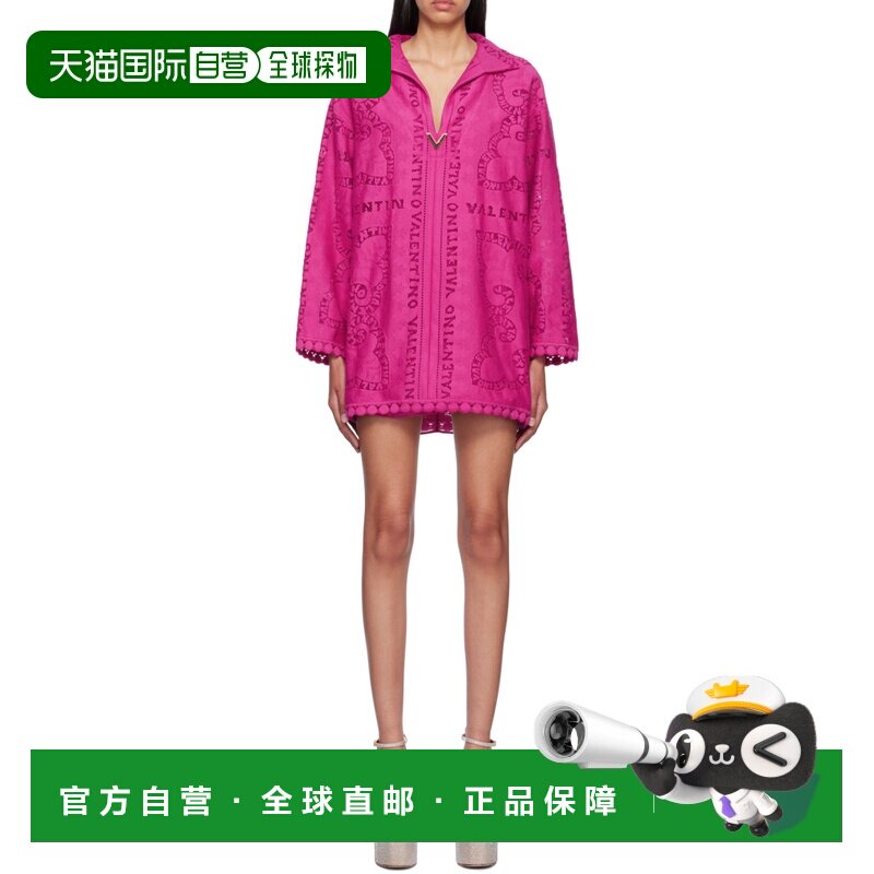 1h可退 【99新未使用】香港直邮Valentino 蕾丝连衣裙 2B3VA3207M