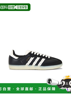 1h可退 香港直邮Adidas 女士 Samba OG 运动鞋 JR8831 舒适时尚