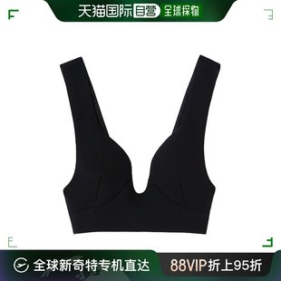 Sander 香港直邮Jil Bustier 文胸 J01ZZ0104J41389