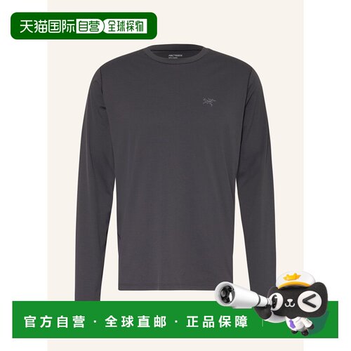 香港直邮Arc'teryx 男士户外T恤 100294514713000 CO 灰色 CORMAC
