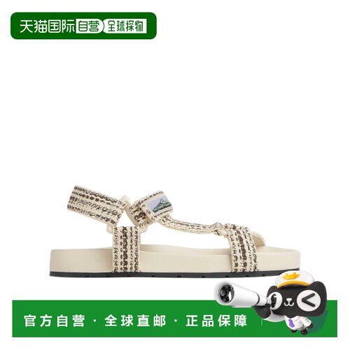 香港直邮BOTTEGA VENETA 男士凉鞋 799756V4F0091【付后1h可退】