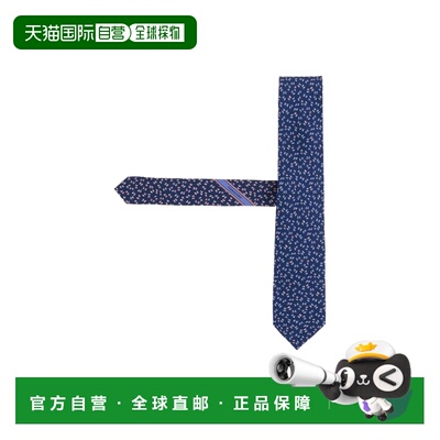 香港直邮SALVATORE FERRAGAMO 男士领带 351434003 AW2026