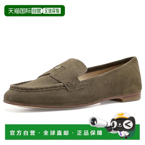 美国直邮Michael Kors 迈克高仕 女士 Jennings 【付后1h可退】