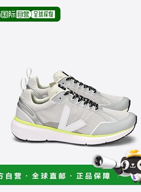 自营欧洲直邮VEJA CONDOR 2系列浅灰色/银色再生聚酯纤维V标识跑