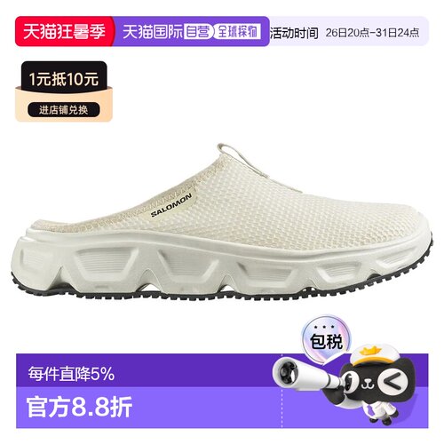 欧洲直邮SALOMON Reelax Slide 6.0 凉鞋 中性