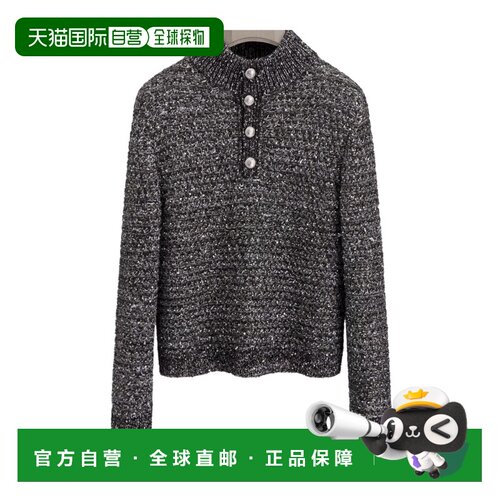 1h可退Dior 羊毛针织衫 643M628A9E80长袖